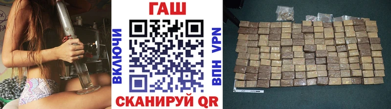 Купить закладку АМФ  МЕТАДОН  Марихуана  Cocaine  Alpha-PVP  Меф  Руза