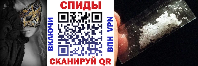 Купить где  Руза  Amphetamine Розовый 