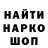 Метадон белоснежный Eric Petrosov