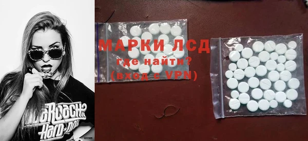 герыч Карталы