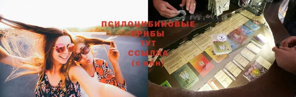 дистиллят марихуана Карпинск