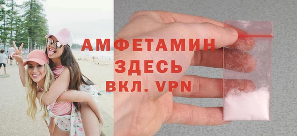 герыч Карталы