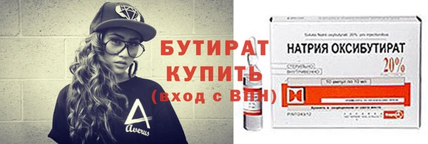 дистиллят марихуана Карпинск