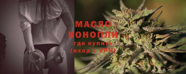 экстази Киреевск
