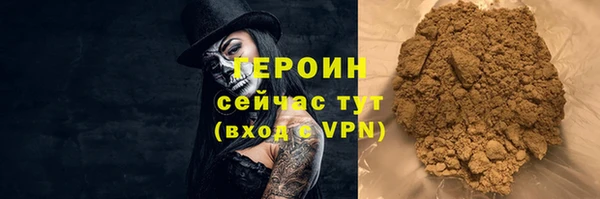 дистиллят марихуана Карпинск
