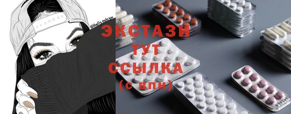 дистиллят марихуана Карпинск