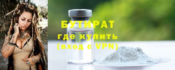 скорость mdpv Касимов