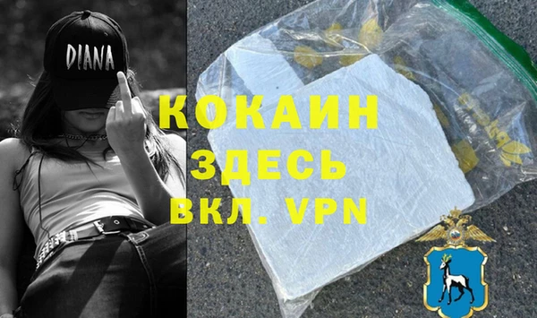 герыч Карталы