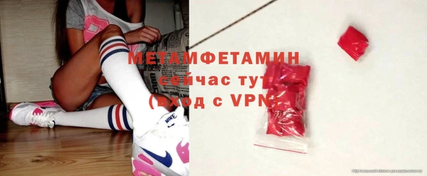 дистиллят марихуана Карпинск