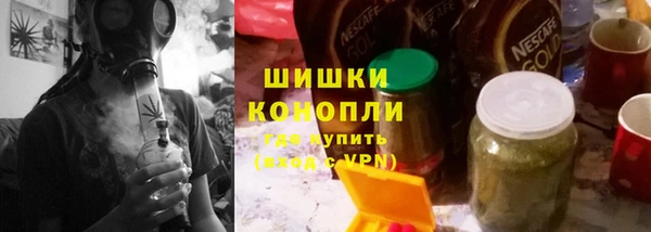 скорость mdpv Касимов