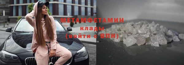 Альфа ПВП Санкт-Петербург