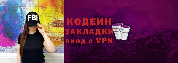 дистиллят марихуана Карпинск