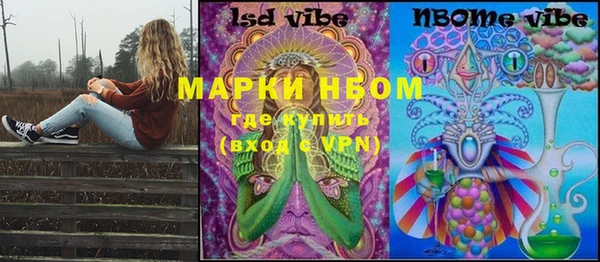 герыч Карталы