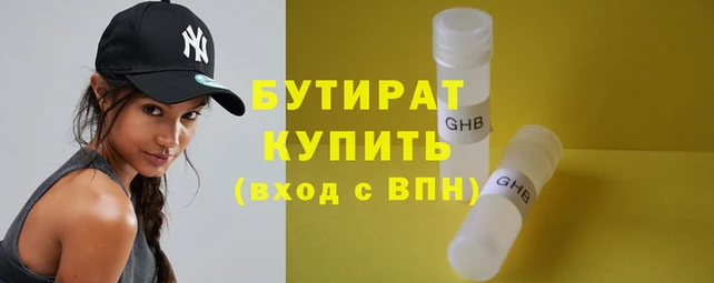 скорость mdpv Касимов