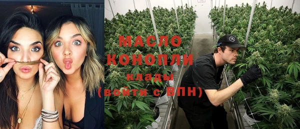 герыч Карталы