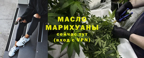 герыч Карталы