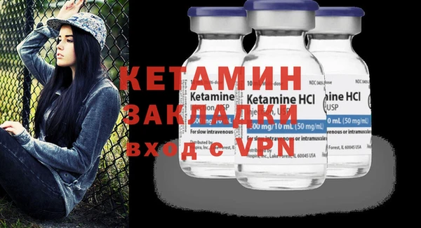 дистиллят марихуана Карпинск