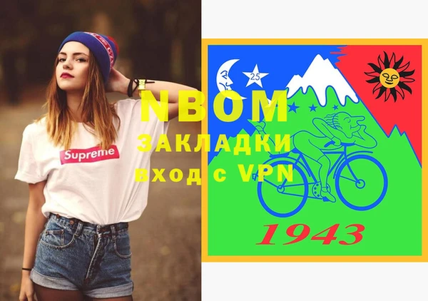 герыч Карталы
