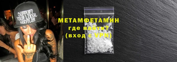 скорость mdpv Касимов