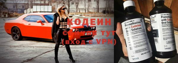 дистиллят марихуана Карпинск