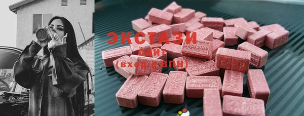 скорость mdpv Касимов