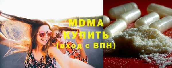 mdma Киренск