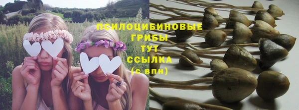 герыч Карталы