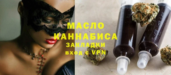 mdma Киренск