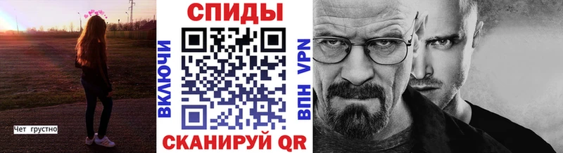 Первитин Декстрометамфетамин 99.9%  Купить где  Руза 